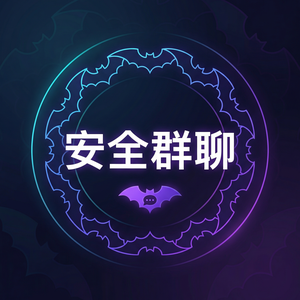 蝙蝠聊天 - 蝙蝠聊天软件车载系统集成介绍