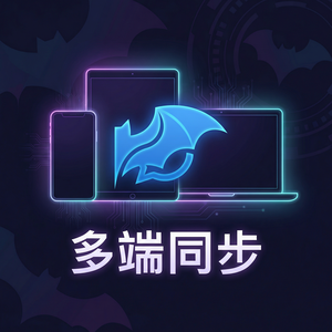 蝙蝠聊天 - 蝙蝠聊天软件如何发送长语音消息