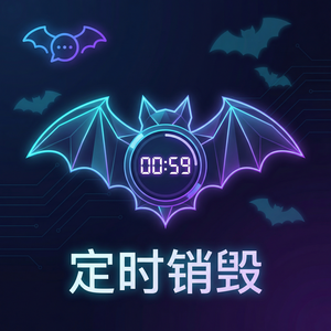 蝙蝠聊天官网 - 蝙蝠聊天软件同态加密技术展望