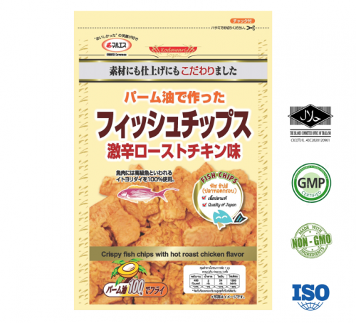 CRISPY FISH CHIPS WITH HOT ROAST CHICKEN FLAVOR 42G